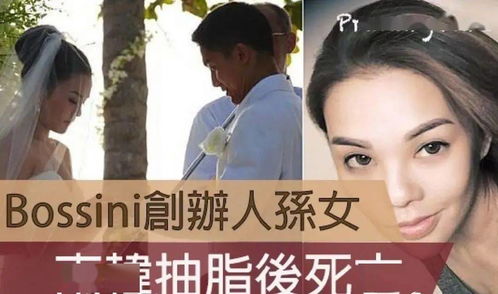 超级豪门之满级千金（94集）_豪门千金是满级天师