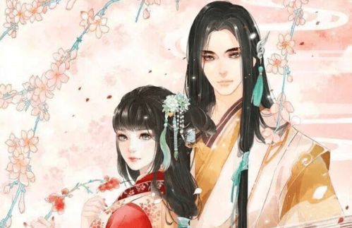 东宫弃妃（71集）_东宫弃妃全文免费阅读