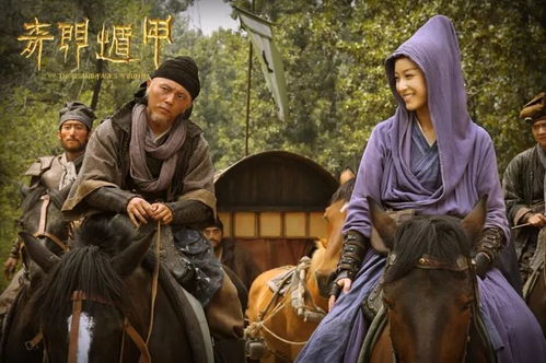 江湖之我有三千结拜兄弟(100集)_我有三千弟子