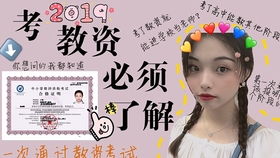 徒儿快下山祸害老婆去吧（100集）(1)_徒儿下山找你师姐