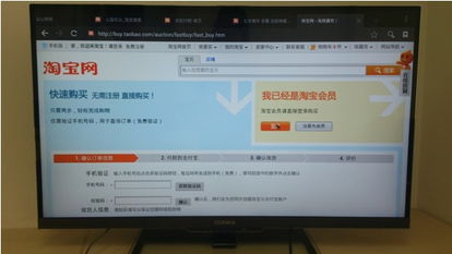 黄金左眼_黄金左眼全文免费阅读