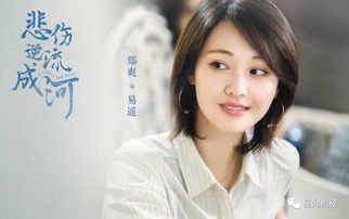 原来爱情遥不可及_原来爱情遥不可及结局