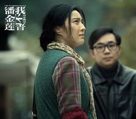 替罪新娘前夫放过我_替罪新娘前夫放了我短剧免费播放
