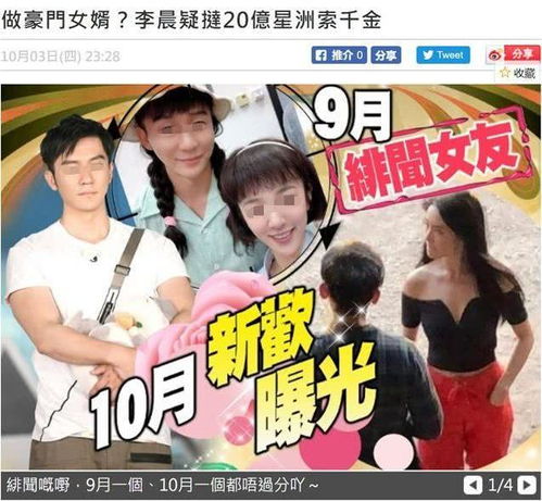 团宠千金掀翻豪门_团宠千金掀翻豪门免费观看完整版