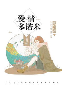 爱你覆水难收_爱你覆水难收短剧大结局