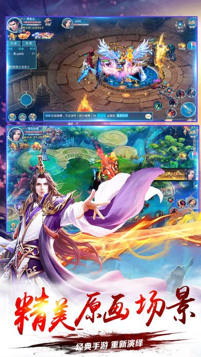 绝代玄医（100集）_绝代玄尊百科