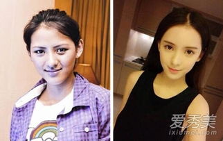 为何爱我者予我牢笼（95集）女明星的秘密_