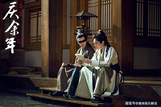 替身走后，沈少他疯了(100集)_替身沈焦
