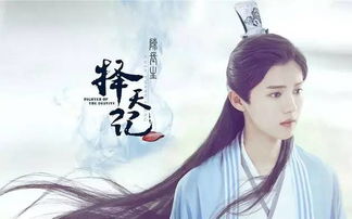 总裁老婆的神秘傻婿（100集）_总裁老婆是神医