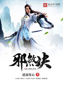 北冥仙帝（101集）_北冥仙帝小说叫什么名字