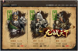 绝世潜龙（96集）_绝世潜龙全集