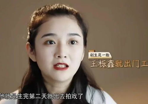 离婚后前妻她飒爆全球(80集)_离婚后前妻a爆了笔趣阁