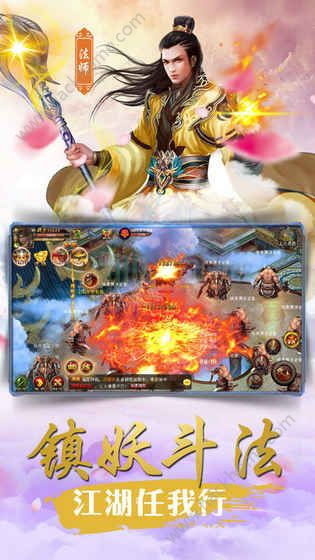 轩辕龙尊（逆袭从离婚开始）（85集）_小说主角叫轩辕龙傲