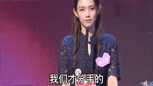身份曝光后，拜金女跪求复合（91集）_拜金女身败名裂后 小说