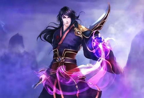 神龙尊主（天骄）（神龙令之逍遥归来）（84集）_神龙令全文免费阅读