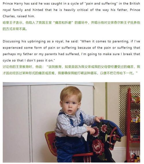 渣爹总想和我抢妈咪（100.集）_渣爹总想和我抢妈咪100集免费观看全集