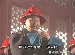 回到古代当官人（我不是吾大郎）（极品至尊武大郎）（100集）_回到古代当大官小说
