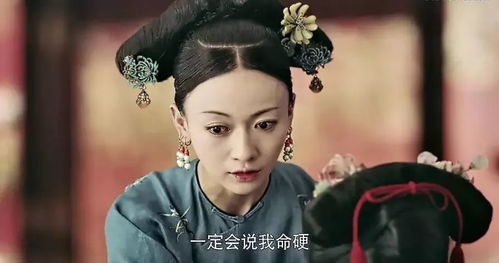 郡主殿下不下嫁_郡主殿下不下嫁大结局