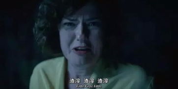 失忆后，我被四个男人疯抢（81集）_失忆后我多了四个男朋友