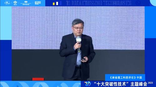 为了上大学上交了可控核聚变_为了上大学上交了可控核聚变短剧演员