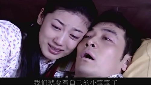 植物人老公追妻三十里_植物人老公追妻三十里大结局