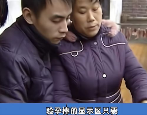 离婚后，前夫哭着求复婚（91集）_离婚后,前夫哭着求复合