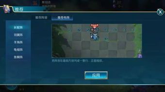 星辰棋主_星辰棋主一口气看完