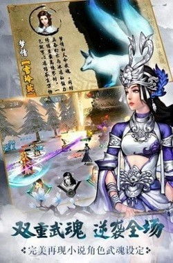 绝世狱神 长篇_绝世狱神 长篇免费阅读