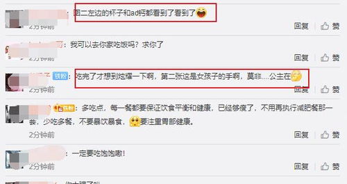 拼婚老公超给力_拼婚老公超给力短句免费观看