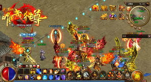 新版 独尊（98集）_独尊什么