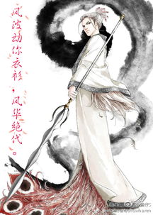 开局被退婚，我是皇帝我摊牌了（100集）_开局被退婚的玄幻小说