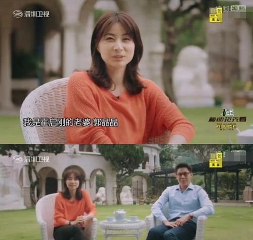 亿万豪门招我做姑爷（86集）_亿万豪门小说