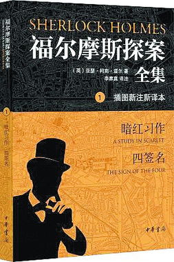 新版 .再见1990 73集_再见,1990