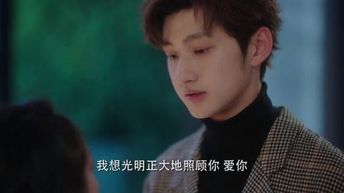 夜色盛妆 91集_夜色倾城是什么意思