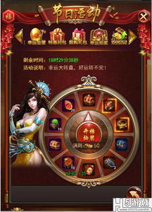 九五至尊(100集)_九五至尊20集