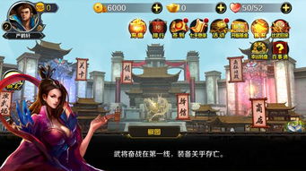 龙战于野（龙主降临）96集_龙战于野下一句是什么