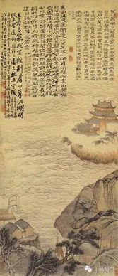 欲擒故纵六爷请自重 96集_欲擒故纵 清晏