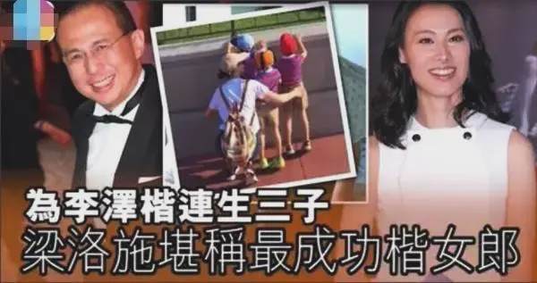 分手当天，豪门继承人拉着我领证（分手当天我闪婚了亿万富豪）80集）_