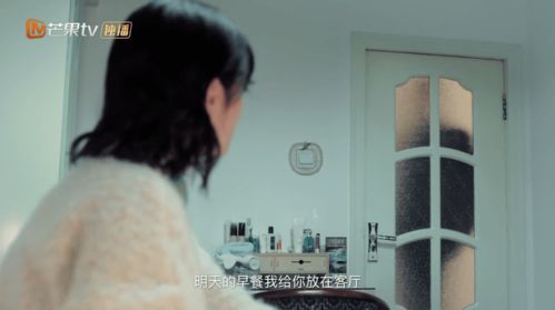 心死后墨总哭着求复合_心死后墨总哭着求复合网剧在哪看