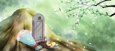 在父母坟前，我立地成神(100集)_在父母坟前的感觉