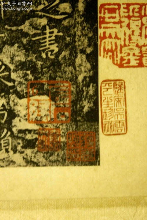 鉴宝龙王（100集）_鉴宝龙王 171章