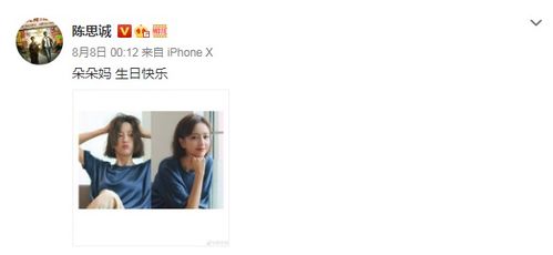 离婚后被宠妻狂魔盯上了 （100集）_离婚后她被前夫宠坏