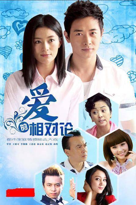 白日清欢_白日清欢电视剧免费观看全集剧情