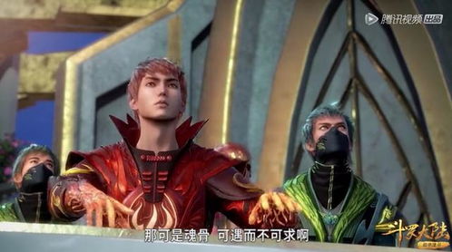 五洲战神之潜龙出渊（100集）_