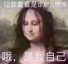 蓄谋已久，年下弟弟诱成欢（77集）_