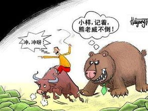 离婚后被三个大佬哥哥宠上天~80集_离婚后三个大佬狂追我免费阅读