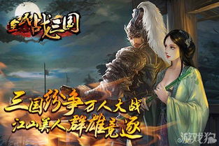 战龙重生，这一世我要江山和美人（假太监开局攻略女帝）（100集）_