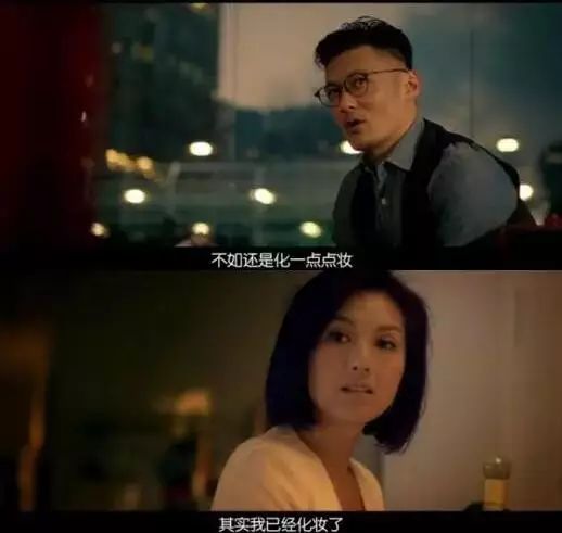 再婚之真大佬她又娇又飒 （103集）_再婚[重生]