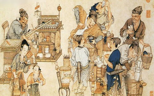 宫廷医圣（100集）_宫廷医术