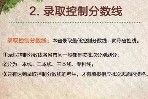 情由心生 （44集）_情由心生缘由天定什么意思